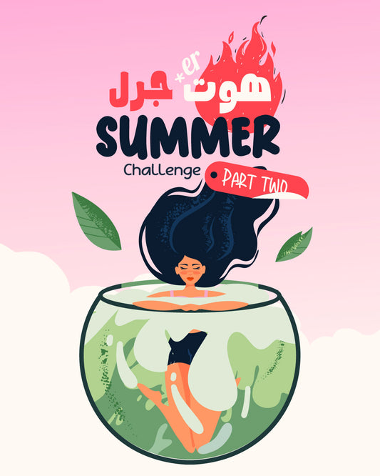 Hotter Girl Summer