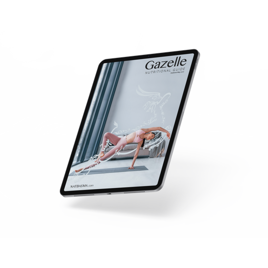 Gazelle Program